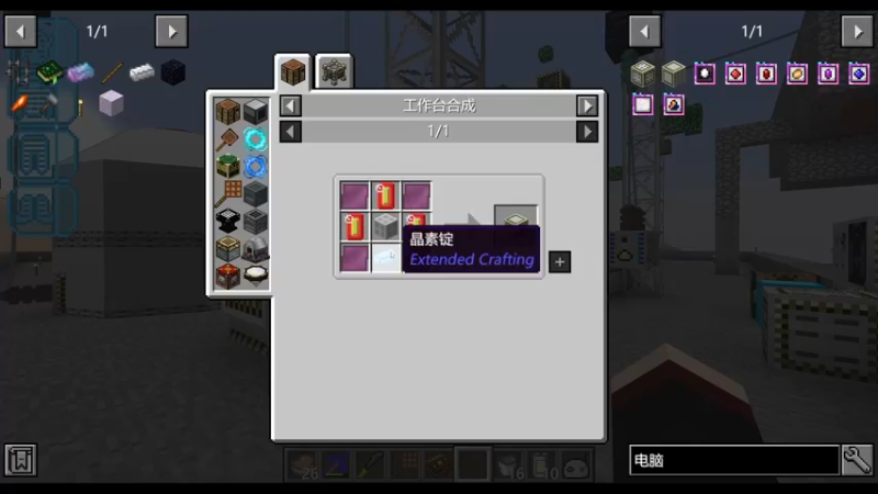 【2022-05-05 12点场】蓝虎V：蓝虎V  交个朋友直播间