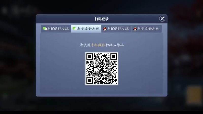 【2022-05-02 21点场】俊逸云：【狂少】唐门的神 包教包会