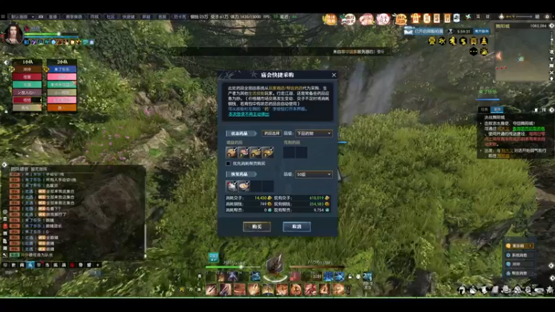 【2022-05-01 00点场】名字好小：逆水寒春华盛世日常