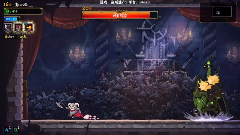 【2022-05-04 21点场】白白阿卷：假期快乐 盗贼遗产2
