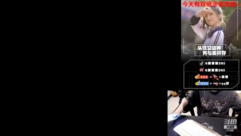 【2022-05-05 19点场】詹壹壹：小詹带粉猛攻