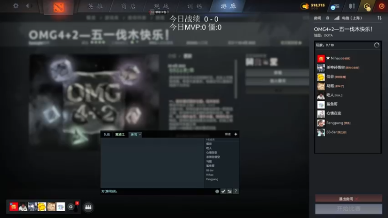 【2022-05-05 12点场】yyfyyf：来学技术吧!
