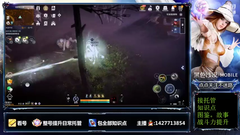【2022-05-04 19点场】午夜怨：提站知识点图鉴故事全能欢迎咨询