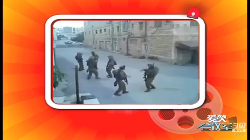 【2022-05-05 00点场】爱笑会议室：爱笑会议室，让你开心每一天！