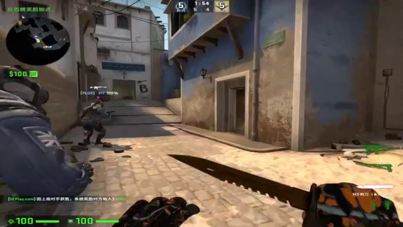 【2022-05-05 12点场】csgo沉默男孩：【沉默】我来教你怎么突破