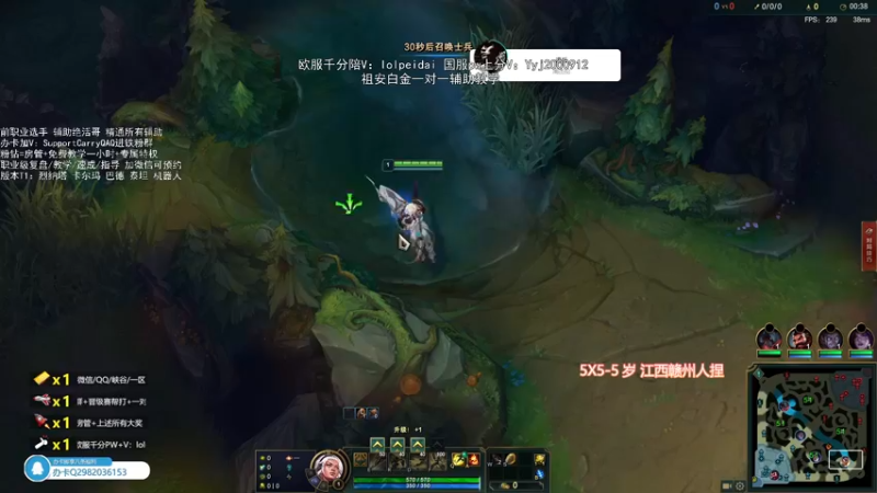 【2022-05-04 22点场】天才辅助杨小杨：国一辅助教学任何辅助都可以在这里学到