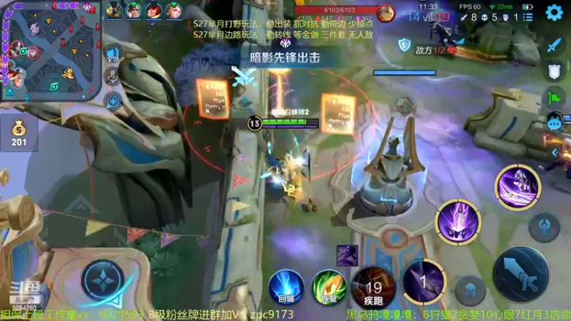 【2022-05-05 14点场】青鸾少年云天河：绑手马超制霸对抗路！