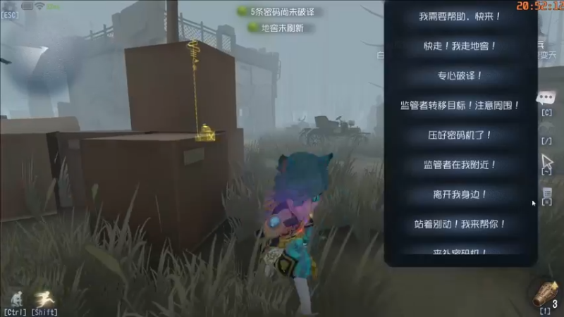 【2022-05-05 20点场】这天是要变变了：【变变天】不如意事常八九