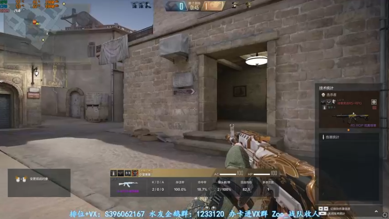 【2022-05-03 03点场】宋狮猴：除了会摇还会摆。