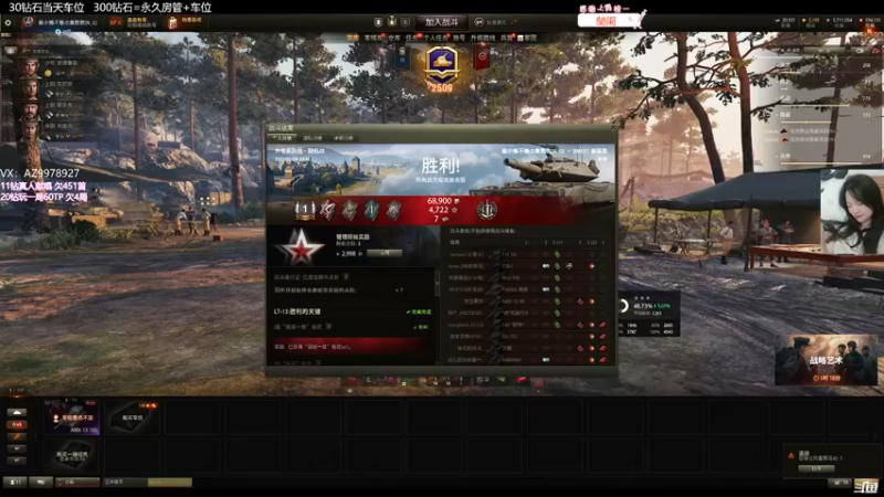 【2022-05-04 22点场】曾小懒不懒：我是女神经好了…！