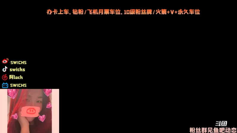 【2022-05-05 12点场】swichss：没有感情的游戏机