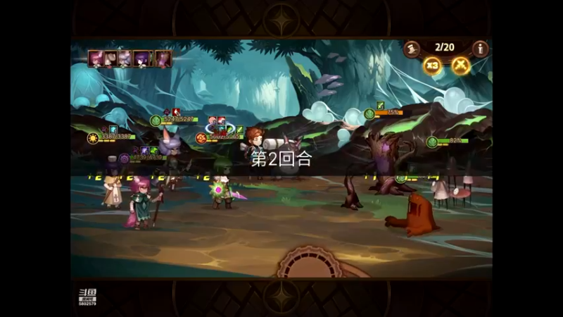 【2022-05-05 00点场】小孩吖丶：今天来玩元素方尖吧