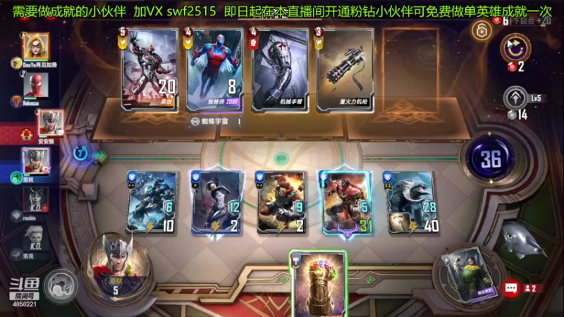 【2022-05-05 10点场】再見如漪：S8  死侍真的挺好玩