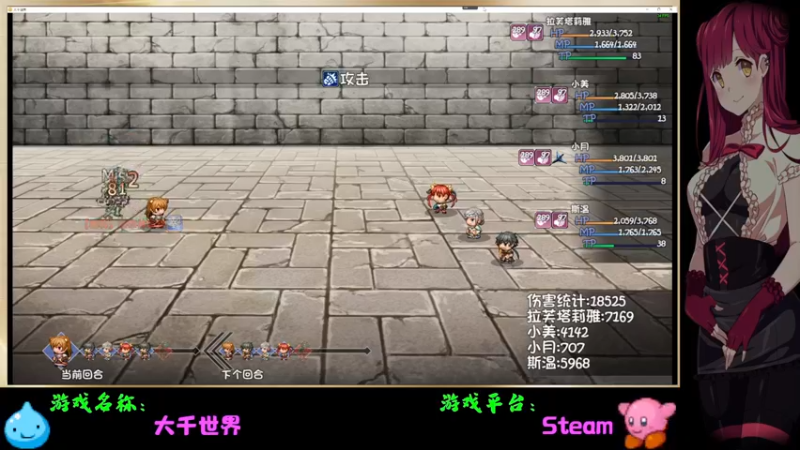 【2022-05-01 22点场】Endmios：steam 游戏（我-测试员-打钱）！！
