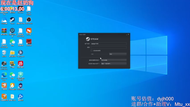 【2022-05-05 10点场】顶级菊宝a：【赵麻柱】单四roll点全程高能！
