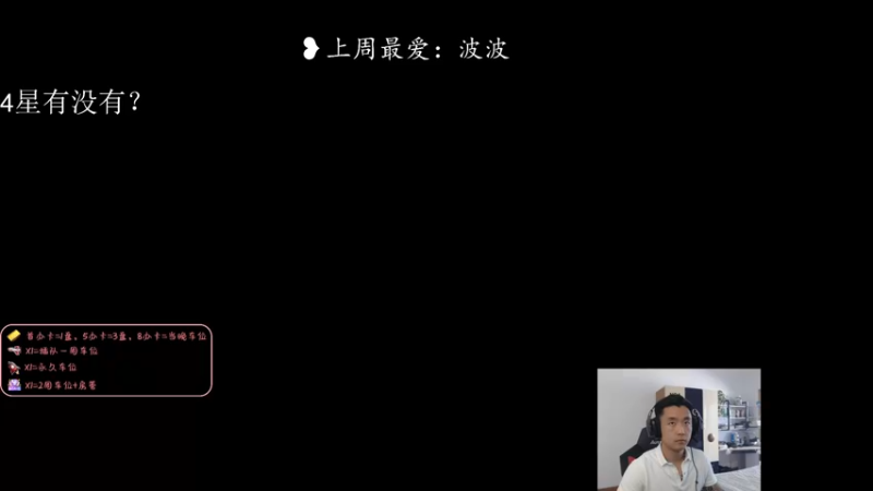 【2022-05-02 09点场】白菜ad：薇恩女枪，网1上分教学