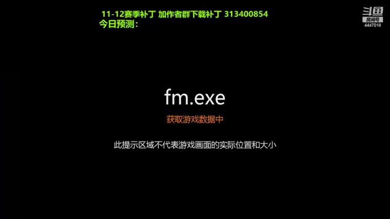 【2022-05-04 14点场】头疼的羊崽：英超~最有希望的一年！双大师中场