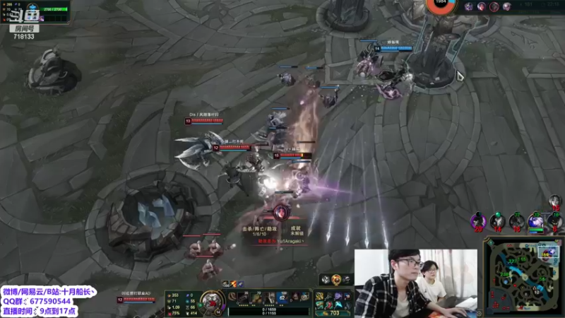 【2022-05-05 13点场】十月船长丶：一桶2100，嘎嘎乱杀