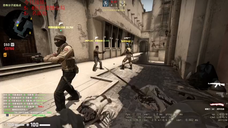 【2022-05-04 21点场】郑伟丶：你滴伟王 无限猖狂