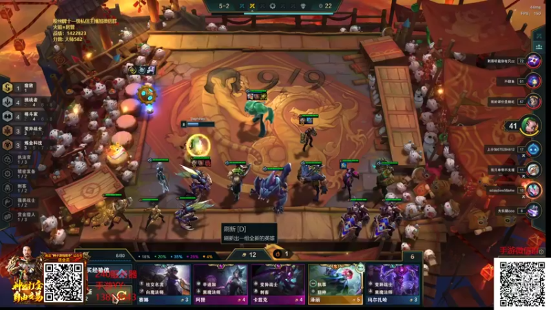 【2022-05-05 14点场】卑微小泽丶：小泽：S7赶紧出啊