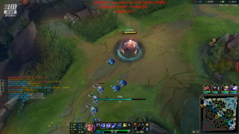 【2022-05-04 22点场】岁月刀妹：刀妹天花板 破舰者偷塔女刀天下无敌