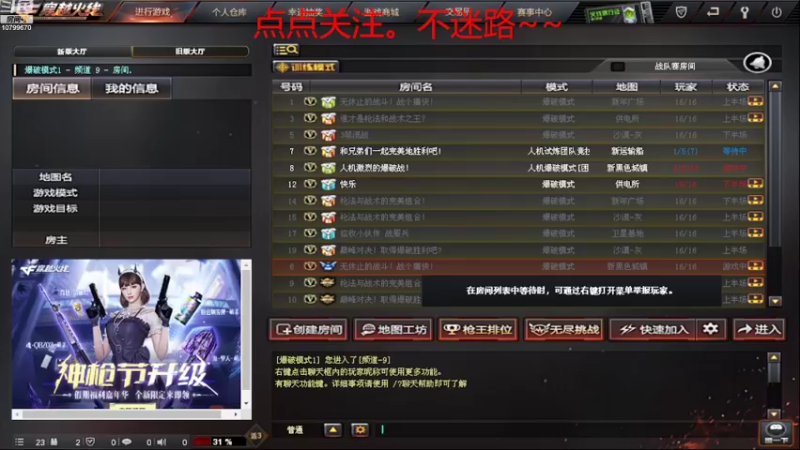 【2022-05-05 01点场】若愛只如初見丶：快乐就是这么简单！每天烦恼少一点挺好。