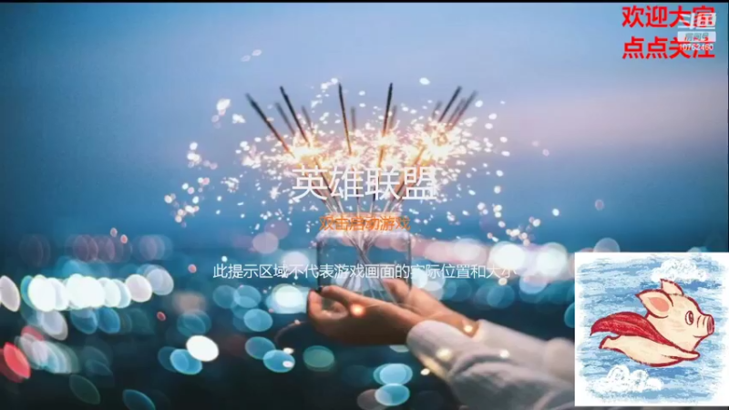 【2022-05-05 13点场】梦三ye：做个俗人！ 10762460