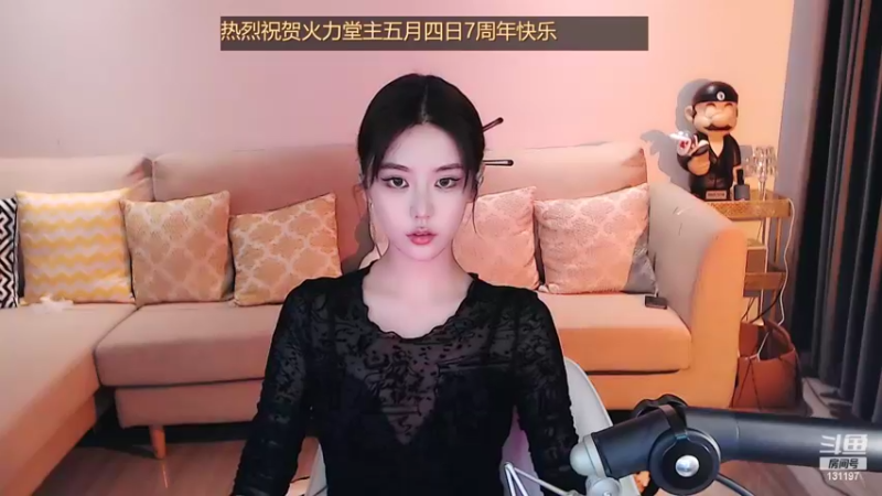 【2022-05-04 21点场】我小兔啊：祝火力堂主五月四日7周年快乐