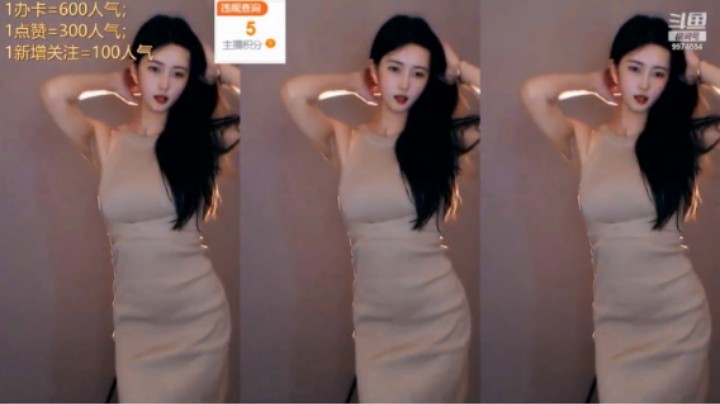 舞蹈《2 Phút Hơn》——江尤奈