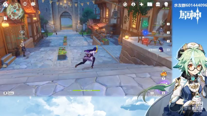 【原神】叶梧缘的精彩时刻 20220505 22点场