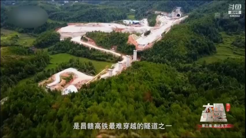 【2022-05-05 05点场】了不起我的国：解放军神器哪里来，第聂伯河找二毛！