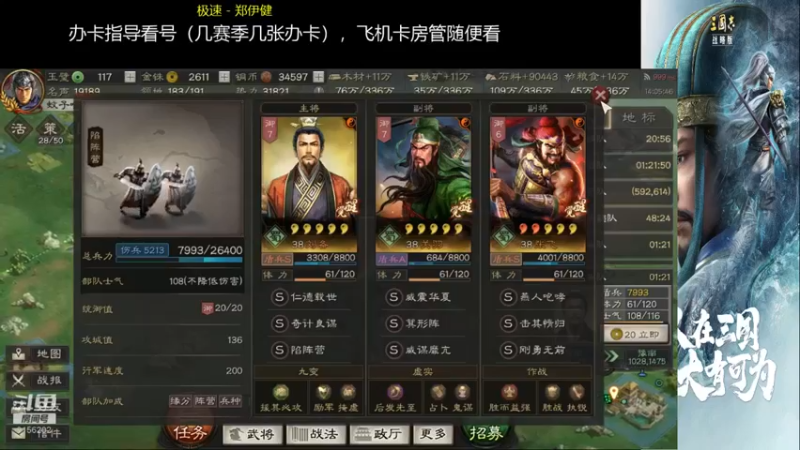 【2022-05-04 14点场】蚊子嗡嗡1：祝我生日快乐！~
