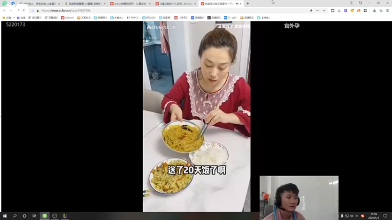 【2022-05-05 13点场】恶霸提莫：约德尔人王！打爆峡谷千分局！