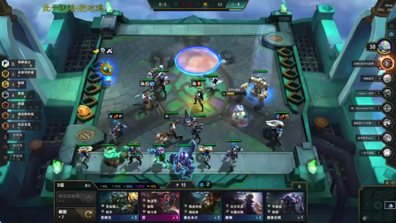 【2022-05-05 05点场】迷离之道丶：迷离劫:峡谷低等宗师