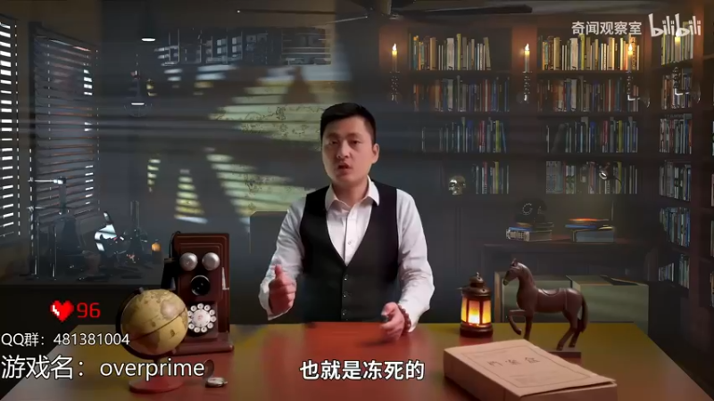 【2022-05-04 21点场】咩泡泡Ooo：对不起爹们 修手机又来晚了