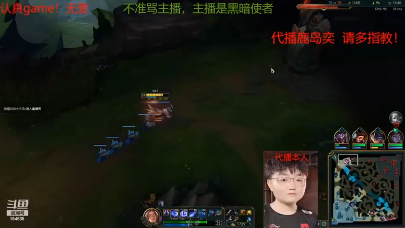 【2022-05-05 15点场】临界：代播：韩服练级