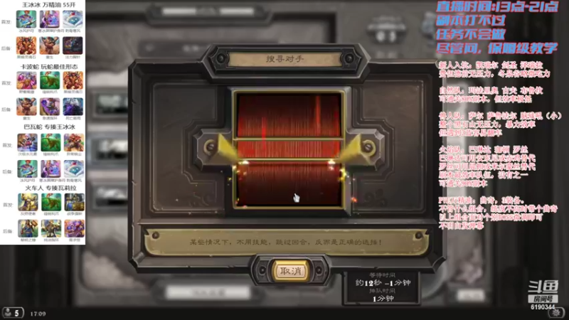 【2022-05-05 17点场】吃白菜叶的狼：专注佣兵 狗都不玩？
