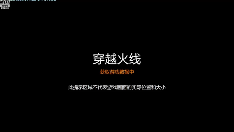 【2022-05-02 21点场】小无沫：关注首胜 人菜话少爱对枪 9198009