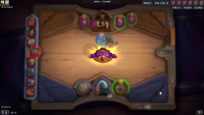 【2022-05-03 06点场】wenshen589：哪有这么容易倒下！