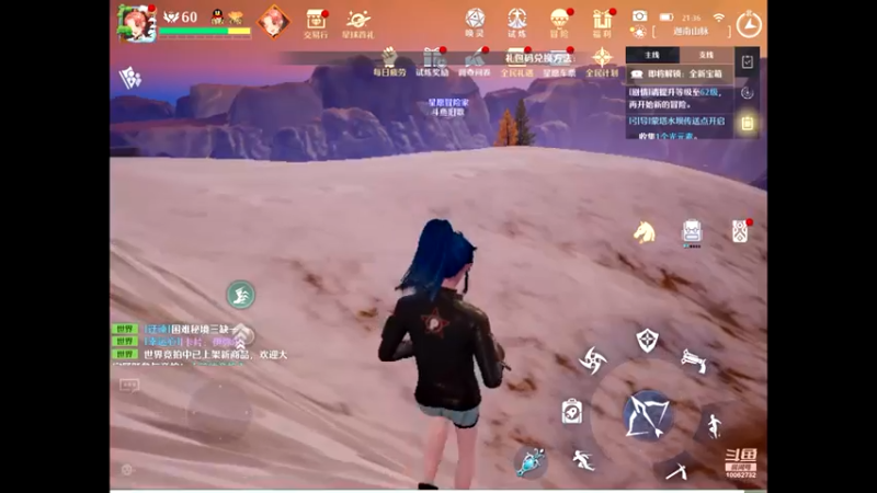 【2022-05-03 21点场】旧歌在此：旧歌在此的直播间