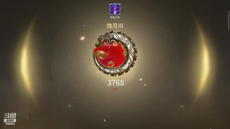 【2022-05-01 22点场】3DMAX16：五一快乐MAX~