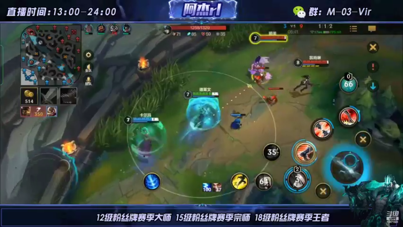【2022-05-04 21点场】阿杰rl：单排王者ad 钻石有车位 全天带粉