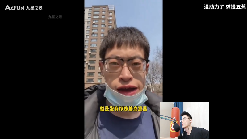 我在斗鱼看智勋勋勋勋直播英雄联盟