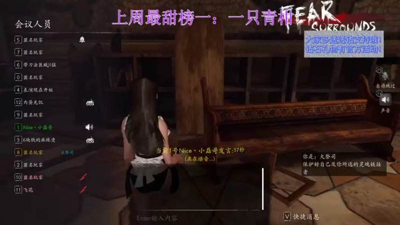 【2022-05-01 22点场】西瓜已无丶有缘再见：【欧瓜瓜】5.1快乐呀 你的钻石