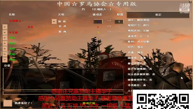 【2022-05-05 11点场】青山锅锅：青山锅锅的直播间