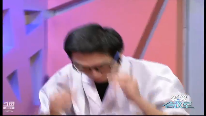 【2022-05-05 10点场】爱笑会议室：爱笑会议室，让你开心每一天！