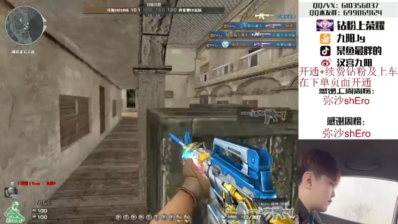 【2022-05-05 01点场】汉宫九阳：帮打排位/秒上号/送钻粉打荣耀。