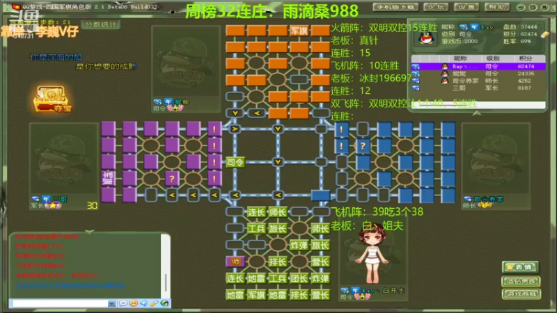 【2022-05-04 22点场】白开氺：开锤啦......