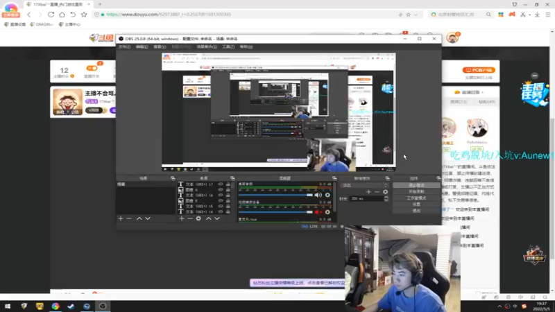 【2022-05-05 19点场】17Xbei丷：主播不会骂人，不要喷我qaq