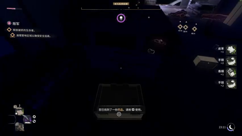 【2022-05-05 15点场】凯航乀：胆子小的 木要来哈！